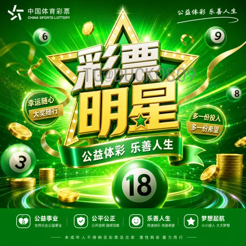 英格兰2026世界杯前景：青春风暴能否圆梦美加墨？