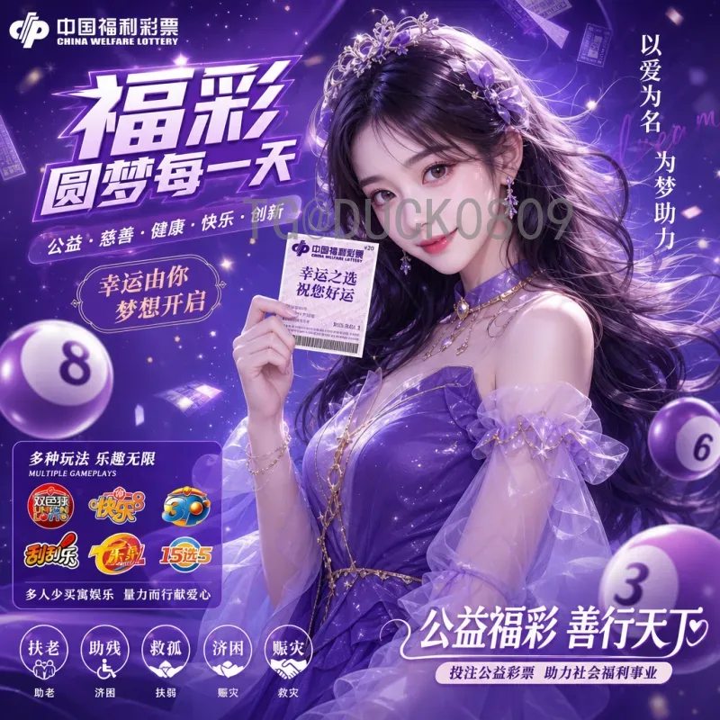 世界杯淘汰赛球队官网入口：如何快速找到官方赛程与球队信息