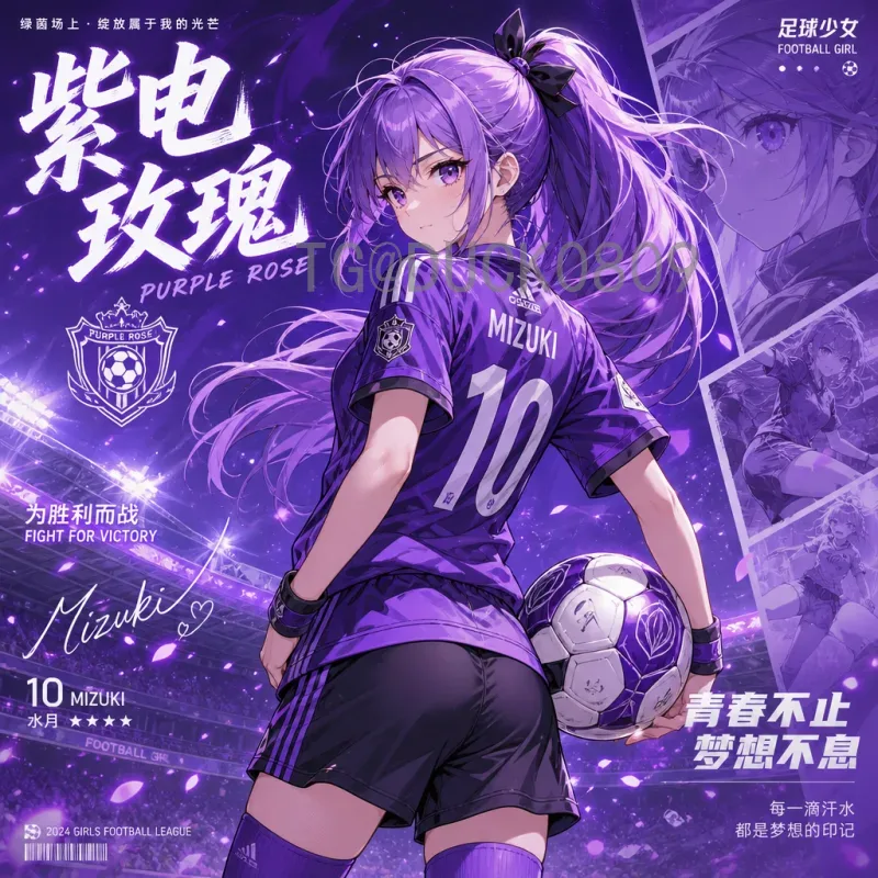 阿根廷强势晋级世界杯，梅西领衔球队再创辉煌